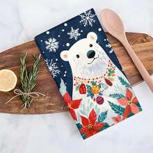 2 pièces/100 pièces Chiffon de cuisine à motif d'ours blanc, convient pour la décoration intérieure des restaurants, cuisines et salles de bains, la décoration de banquet, les cadeaux de fête et peut être offert en cadeau