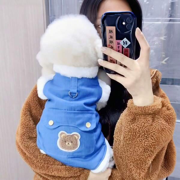 1 pièce Nouvelle petite laisse en forme d'ours, veste en jean, doublée de polaire, convient aux petits chiens comme le caniche, le nounours, vêtements pour chats de compagnie