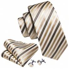 Men's Tie Set, Classic Fashion Tie Set Includes Cufflinks, Business & Party - Beige - View 2