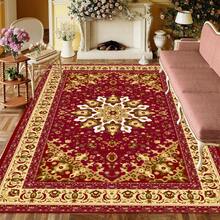 Luxury Carpet - Suitable For Living Room, Bedroom, Dining Room, Office, Vintage Bohemian Style Home Decor Carpet, Non-Slip Washable Polyester Rug