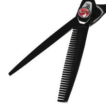 Meisha مقص حلاقة احترافي للصالون، مقص تقصير الشعر، مقص تنعيم اليابانية الصنع، 4 ألوان متاحة A0025A، ضروريات السفر، تصفيف الشعر، حلاقة، شعر، منتجات الشعر، أدوات الشعر، لوازم الحلاقة، صالون الحلاقة، معدات التجميل