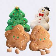 New Christmas Star Christmas Tree Plush Toy Pillow Party Decorations For Children's Christmas Eve Perfect Gift Soft And Interesting Pearl Star Waist New Year Gift