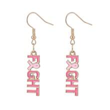 1 Pair Pink Ribbon Earrings For Women's Breast Health Awareness - Ideal Gift For Charity Fundraising Events