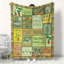 Cozy Plant Lover's Throw Blanket - All-Season, Hypoallergenic Flannel, Perfect For Couch, Bed, Office & Travel - Ideal Gift For Gardeners And Botanical Enthusiasts