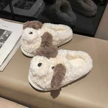 1pc Super Soft & Comfortable House Slippers, Cute Dog Design, Non-Slip Soft Material, Ideal For Indoor Use In Winter. Adorable And Comfortable, Silent And Non-Slip Insulation, Galentines, Puppy, Carnival,Shoe,Spring Summer Picks,Brides Maid Gifts,Room,Bedroom Deccor,Bedroom Deccor,Beach,Travel,For Men,For Women,Vacation - Multicolor - View 13