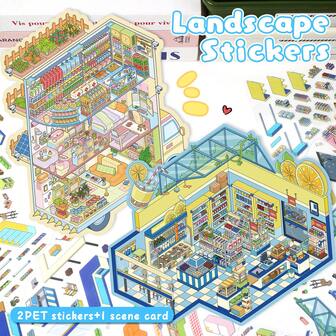 2025新款3D风景贴纸，3D微缩场景贴纸，DIY手工日记贴纸。卡通3D视觉贴纸，创意自粘房屋微景观贴纸，减压DIY场景，贴纸艺术，无需裁剪，培养手工技能，缓解压力，带来乐趣，送朋友的礼物，可重复使用，多种尺寸可选