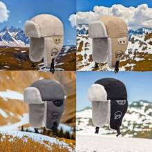 Unisex Warm Earflap Bomber Hat, Thermal Lined Cold Weather Outdoor Cycling Cap, Suitable For Winter In Northeast China