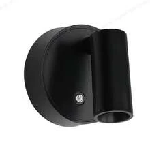 1 Stück LED wiederaufladbare Wandleuchte, magnetischer Scheinwerfer, dimmbare Malerei Beleuchtung, Nachttischlampe, Augenpflege Schlafzimmer Nachtlicht, kabellos ohne Bohren, 360° drehbar mit Touch-Steuerung, mit 2000mAh Lithium-Akku, nicht wasserdicht aus ABS und Kunststoff