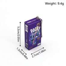 仿真日本零食格力百里子饼干钥匙扣微型食玩百里子夹心饼干棒挂饰 - 彩色 - 查看 6