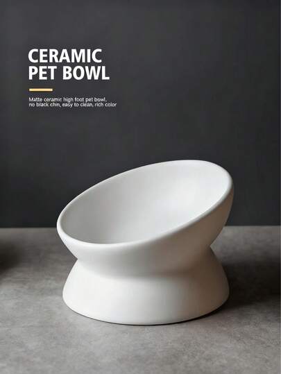 1pc Anti-Slip Tilted Pet Bowl, Suitable For Dogs And Cats - Reduces Neck Strain, Promotes Digestion - Cute Design, Anti-Spill Cat Food Bowl, Suitable For Indoor Cats