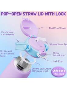 1PCS Kids Insulated Water Bottle With Straw Lid & Handle - 14oz 18/8 Stainless Steel Metal Tumbler Leak Proof Double Wall Vacuum Kids Cup Water Bottle For School Boys Girls - Monster Trucks - 查看 10