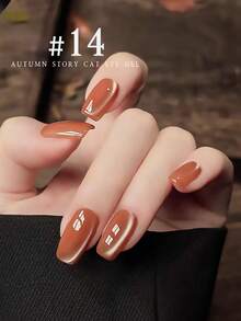 MISS SHAKA 10ml Autumn Story Ice Transparent Pink Red Gold Blue Brown Glass Bead Cat's Eye Gel Nail Polish 2025 Autumn Winter Nails Y2K Nails Popular Whitening Mirror Moonlight Porcelain White Cat's Eye Nail Salon Home Diy Nail Art Nail Supplies Christmas Nails
