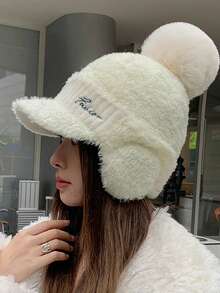 Warm Knitted Baseball Cap, Thermal Lined Windproof Ear Protection Cap, Simple Embroidered Fuzzy Beanie Hat, Suitable For Skiing, Cycling, Outdoor Use, Women Autumn/Winter - Multicolor - View 2