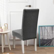 1/4/6pcs Leaf-Shaped Jacquard Dining Chair Covers - Elastic, Non-Slip, Easy To Install Chair Covers For Living Room And Kitchen Chairs - It Can Be Machine-Washed And Reused.