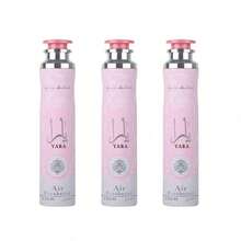 Lattafa Pack Of 3 Yara Air Freshener 300ML Home Fragrance - Yara - View 4