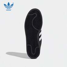 Adidas Originals Superstar 2 Classic Shell Toe Casual Sneakers, Unisex Low-Top Skateboard Shoes JI0079, Black - Black and White - View 6