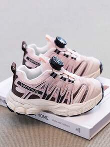 1 Pair 2025 Autumn New Soft Sole Non-Slip Wear-Resistant Breathable Casual Shoes For Kids