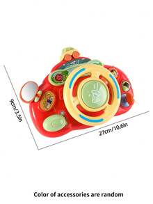 1件儿童卡通仿真方向盘玩具，早教玩具，婴儿逼真玩具（所有部件颜色随机）