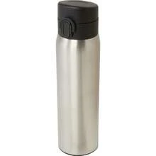 Generic Sika Stainless Steel Insulated 450ml Thermal Flask (Silver) - Silver - View 1