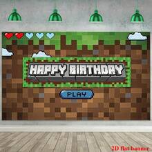 Pancarta plana 2D de estilo de píxeles para fondo de fiesta de cumpleaños, adecuada para fiesta de cumpleaños, pancarta de mesa de pastel, fotomatón, decoración de fondo de fiesta de juegos de dibujos animados