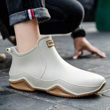Women's Short Rain Boots Unisex Casual Work Waterproof Shoes Slip-Resistant Color-Blocked Outdoor Water Shoes.Spring And Summer Collection Pvc Rain Boots