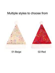 1 pieza, Gorro de Navidad bordado personalizado, disponible en varios colores y tipos de letra, patrones de estrellas, hecho de poliéster, sorpresas navideñas, atuendos navideños, accesorios para el árbol de Navidad, decoración de escena navideña - Multicolor - Ver 5