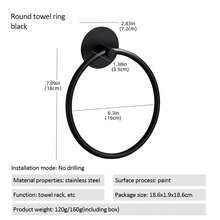 Toallero de baño de acero inoxidable, soporte para toallas de mano, estante de almacenamiento de toallas adhesivo sin agujeros, toallero redondo montado en la pared HIRO - Redondo negro - Ver 12