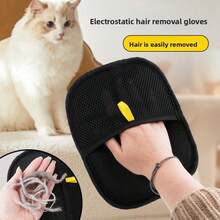 2pcs Cloud Noli Cat Hair Gloves, Double-Sided Brush For Pet Hair, Reusable Pet Hair Brush For Cleaning, Grooming And Beautifying, Cat Hair Brush Gloves Suitable For Sofa, Furniture, Car, Car Seats - Multicolor - View 2