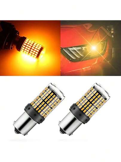 Back Up Lights