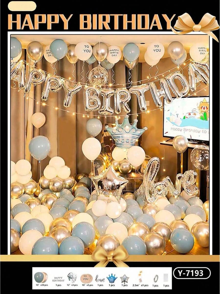 Set Of Metallic Balloons For Happy Birthday - Y7193 - View 1