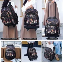 NEW YORK XPRESS 2 In 1 Carry On Travel Backpack 20" Rolling Backpack For Women Men With Wheels & Telescopic Handle For Work Weekend School & Short Trips - PAPS-FLORAL - 查看 7