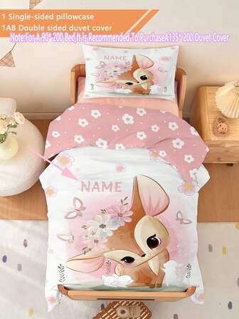 2PCS Customized Cartoon Cute Giraffe Bedding Set Double-Faced Printing Customized Bedding Set(1 Single-Sided Printed Pillowcase+1 Double-Sided Printed Duvet Cover),Set Nursery/Kindergarten, Digital Printed Cute Pattern Comforter Cover, Children's Duvet Cover And Pillowcase For Toddlers, Babies, Infants, Kids (The Pillowcase Size Of 90 * 200/135 * 200 Is 50 * 75)