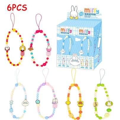 Hasbro Caja ciega de dijes con cuentas oficiales de Miffy - Adorable accesorio multifuncional para teléfono/cordón/pulsera/dije de bolso, regalo perfecto para niñas