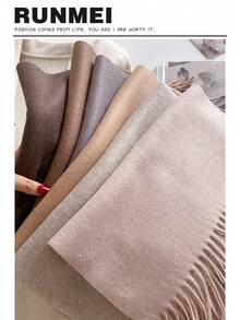 1 件咖啡羊毛女士冬季围巾丝滑柔软羊绒披肩和披肩适合婚礼和礼物晚礼服旅行办公室大号纯色流苏围巾休闲配饰女士 - DFZ038 - 查看 1