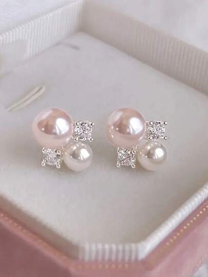 1 Pair Soft Pink Faux Pearl Earrings - Elegant Luxury Faux Pearl Studs With Delicate Pastel Glow, Fade-Resistant Durable Design, Versatile For Daily Wear And Parties