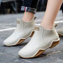 Women's Short Rain Boots Unisex Casual Work Waterproof Shoes Slip-Resistant Color-Blocked Outdoor Water Shoes.Spring And Summer Collection Pvc Rain Boots