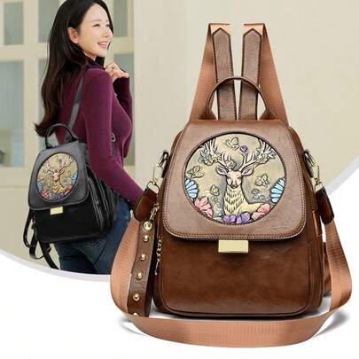Vintage Chinese Style Embossed Backpack, Lightweight Multi-Function Small Backpack For Women, Travel, Casual, Student