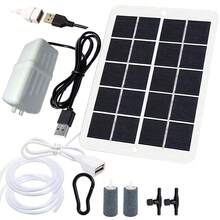Bomba oxigenadora USB + Panel solar, la bomba oxigenadora puede proporcionar oxígeno para los peces cuando se pesca al aire libre, y el panel solar puede usar el sol para alimentar la bomba oxigenadora, permitiéndote pescar todo el día sin preocupaciones. Estas mini bombas de aire portátiles para acuarios y paneles solares se pueden llevar contigo.