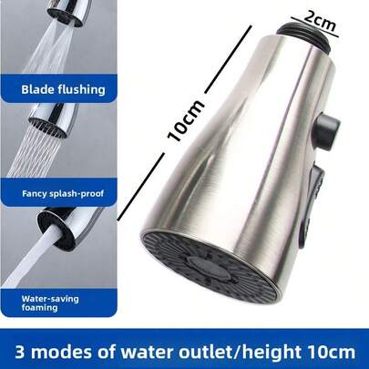 厨房水龙头喷头更换 - 下拉式水龙头喷头、拉出式水龙头喷头、双功能厨房水龙头喷头，仅适用于 G1/2 接口 2cm，拉丝下拉式厨房水龙头喷头更换，水槽外置喷头更换喷嘴，厨房水龙头喷头软管喷嘴，厨房用品，厨房配件，厨房工具