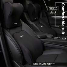 Juego de reposacabezas y cojín lumbar ergonómico para automóvil - Almohada de cuello de espuma de memoria para mayor comodidad, adecuada para la mayoría de los modelos de automóviles - Negro - Ver 1