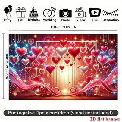 2D平面横幅浪漫心形气球背景布，红色、粉色和金色抽绳心形气球，适用于婚礼、情人节和生日派对装饰