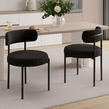 Nalupatio Set Of 2 Modern Dining Chairs – Round Boucle Upholstered Kitchen Side Chairs With Curved Backrest, Thick Cushion & Metal Legs ,Mid-Century Style PU Leather Seat Chairs For Dining Room, Kitchen, Living Room - màu đen - Xem 8