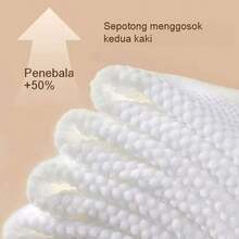 1/2片装一次性加厚大号足巾，家用，适合足部护理和按摩，吸水性强。纸巾