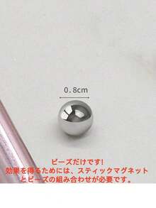二合一磁性猫棒可拆卸美甲工具，美甲沙龙磁性笔，适用于家庭 DIY、沙龙、银色、沙龙美甲、时尚设计、专业工具、耐用磁铁、高品质珠子、美甲配件、美容爱好者 - 彩色 - 查看 13