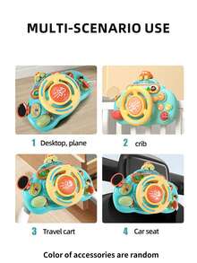 1件儿童卡通仿真方向盘玩具，早教玩具，婴儿逼真玩具（所有部件颜色随机）