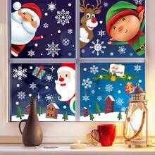 245 Stücke (9 Blatt) Schneeflocken Fensteraufkleber, Glasaufkleber, Party Schneeflocken Aufkleber, Weihnachtsmann Rentier Aufkleber, Aufkleber, Wandaufkleber, PVC Material Aufkleber, Weihnachtsstadt Schnee Cartoon Weihnachtsmann statische Aufkleber, Weihnachtsbaum Schneeflocke Pflicht Fensteraufkleber, Winterurlaubs Weihnachts Geschäftsauslagen Fenster Dekorationen