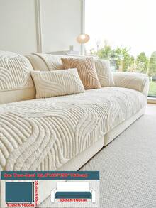 1 pieza Funda de cojín de sofá de felpa gruesa y suave de estilo minimalista, protector de sofá a prueba de mascotas, antideslizante y antipolvo, funda decorativa de sofá, fácil de limpiar, se ajusta a sofás de 1 a 4 plazas, sofás en forma de L, adecuado para sala de estar, dormitorio, estudio, oficina, fiesta, club, exterior