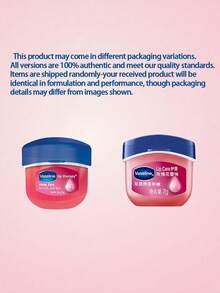 Vaseline 玫瑰香氛润唇膏 | 玫瑰唇部保湿迷你装，滋润滋养，淡化唇纹，修护唇部，旅行必备。7克/0.25盎司 - 粉色 - 查看 7