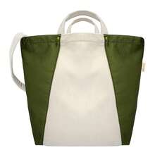 Jassz Kiyomi Tote Bag (Natural/Olive Green) - Apricot - View 1