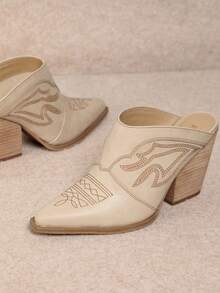 MI.IM BREE - Chunky Heeled Sandals - 米色 - 查看 1